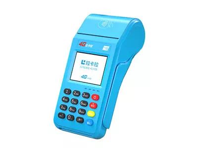 尖峰镇拉卡拉传统大POS机